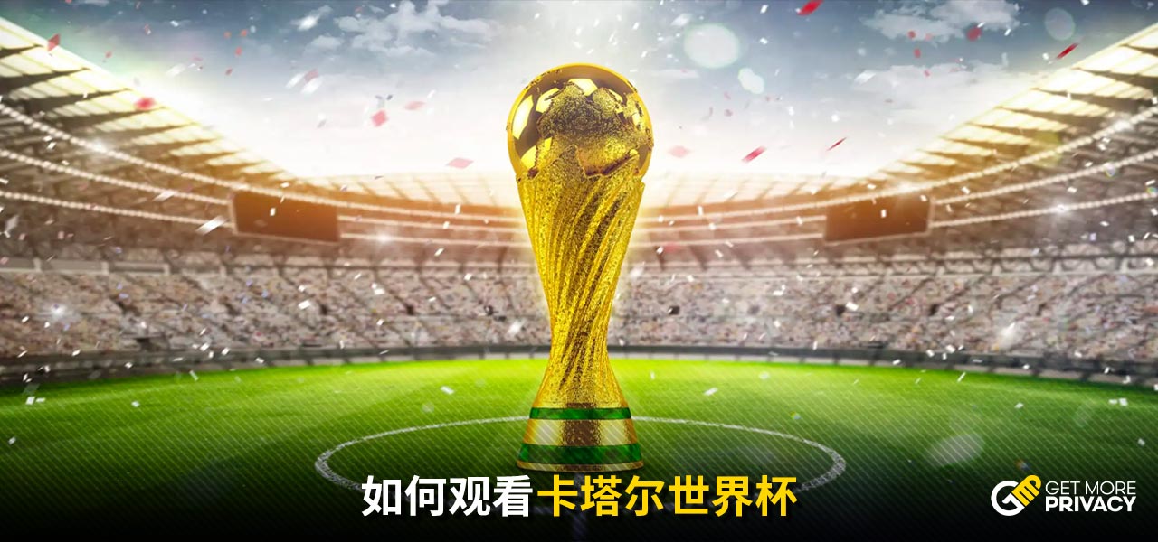 亚马尔的成 亚马尔的成